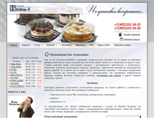 Tablet Screenshot of inline-r.ru